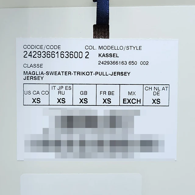 Product image 20